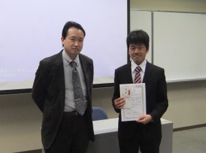 2012年度受賞者：佐藤宏明