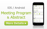 Mobile App.