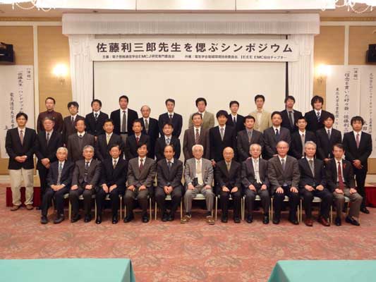 All participants