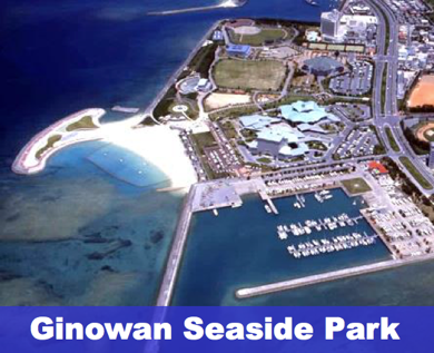 Ginowan Seaside Park image