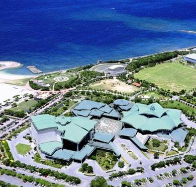 Okinawa Convention Center image