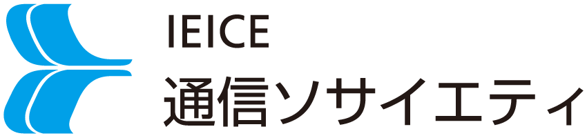 【カラー】ロゴマーク＋IEICE（黒）＋和文
