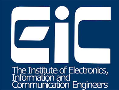 EiC電子情報通信学会