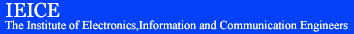 IEICE LOGO