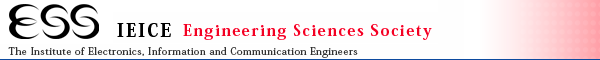 IEICE Engineering Sciences Society