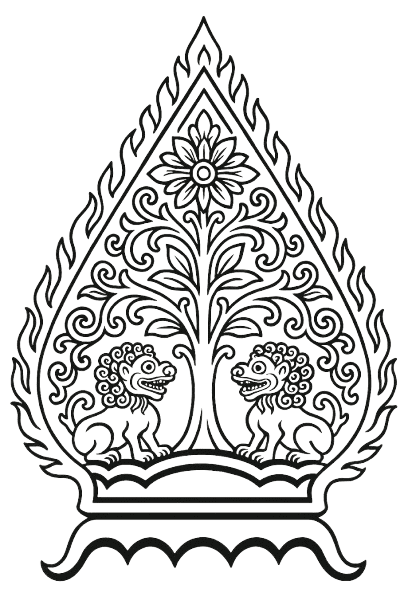 Gunungan