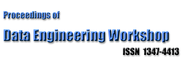 [Proceedings of Data Engineering Workshop]