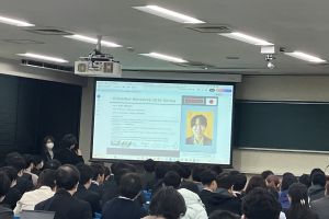 GlobalNet Workshop