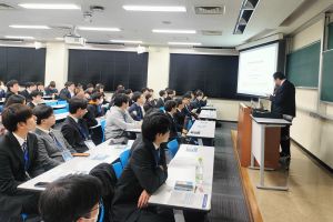 GlobalNet Workshop