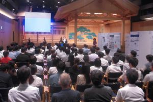 GlobalNet Workshop