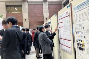 GlobalNet Workshop