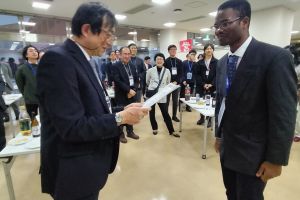 GlobalNet Workshop