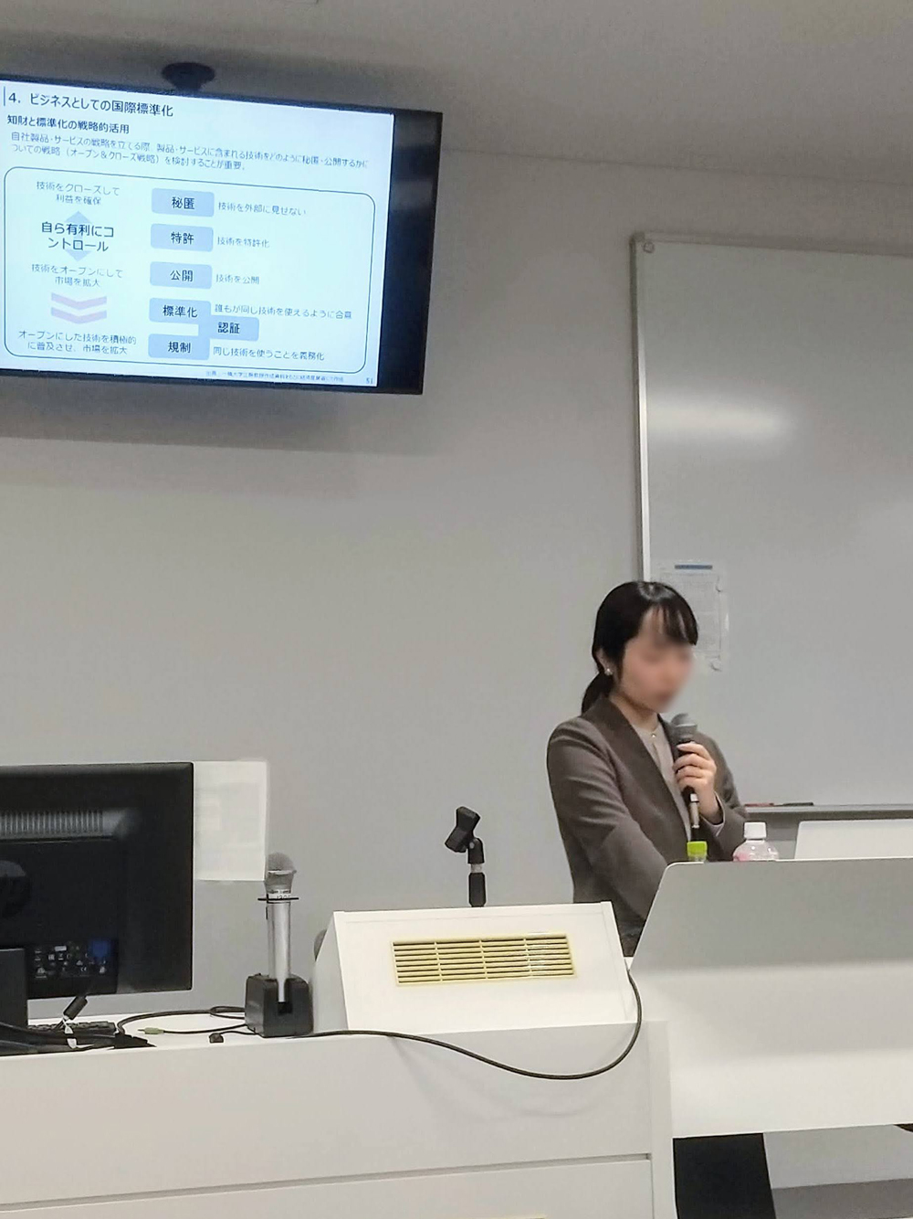 桜美林大学新宿キャンパス