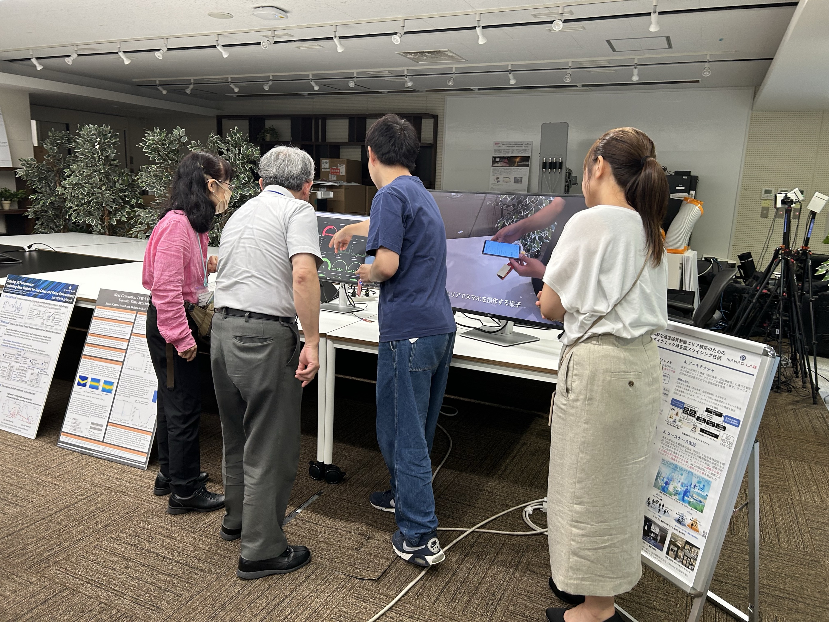 東京大学