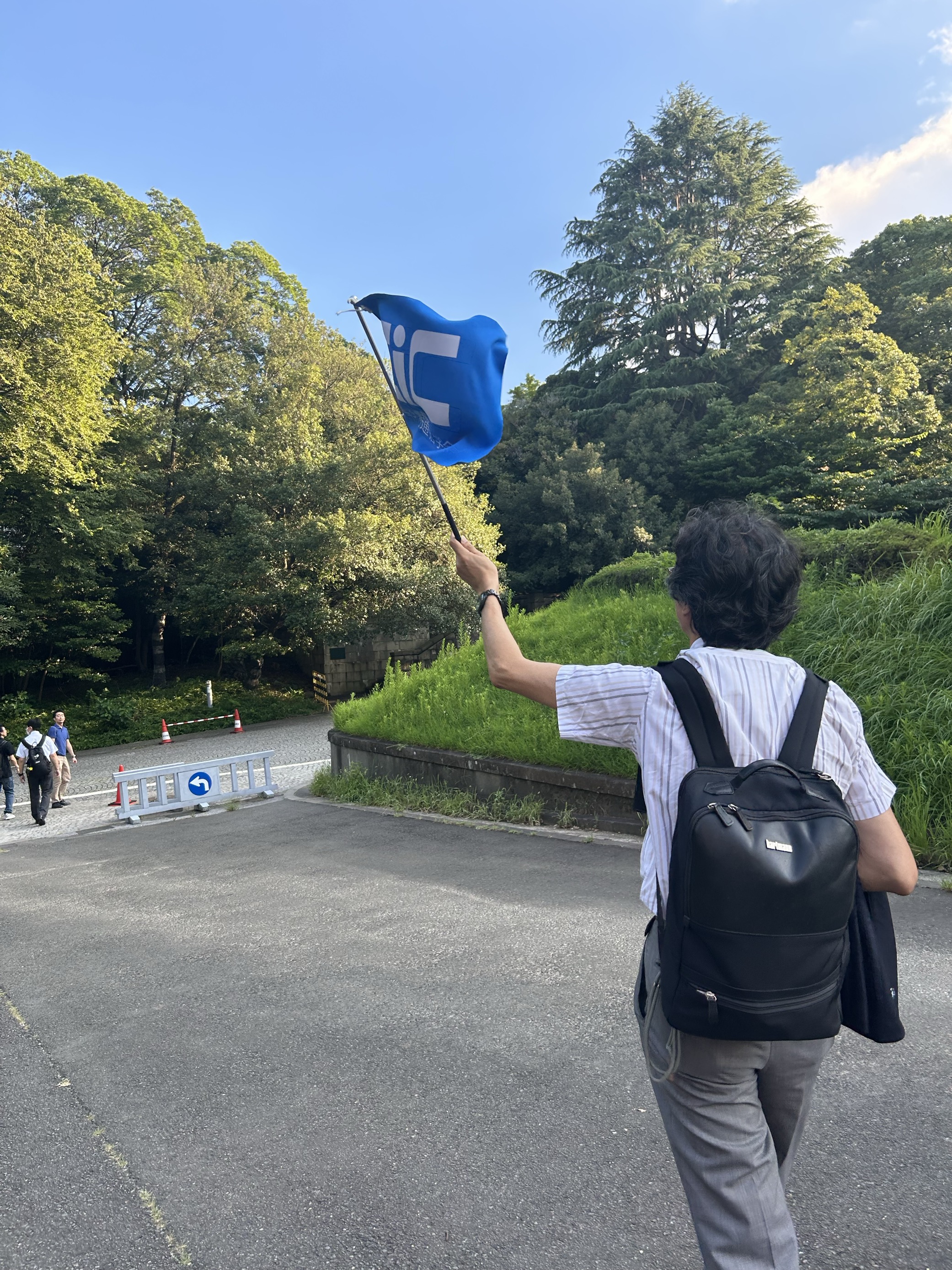 東京大学
