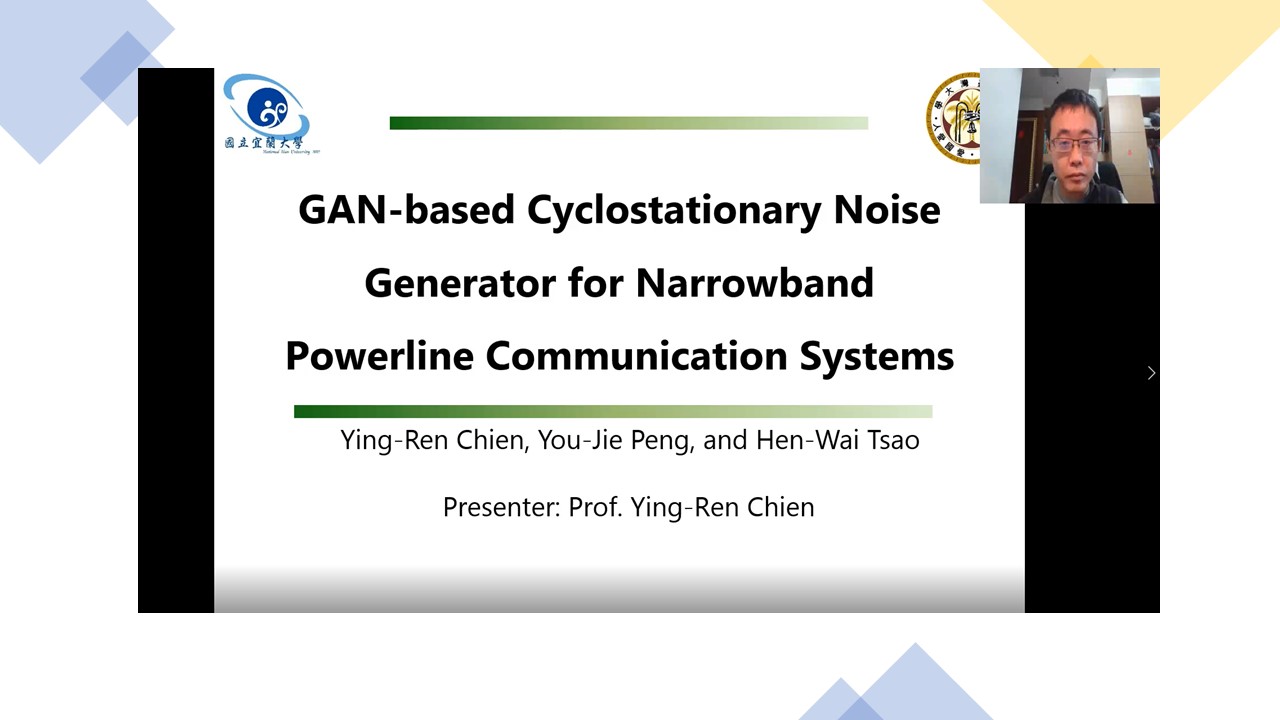 GAN-based Cyclostationary Noise Generator for Narrowband Powerline Communication Systems