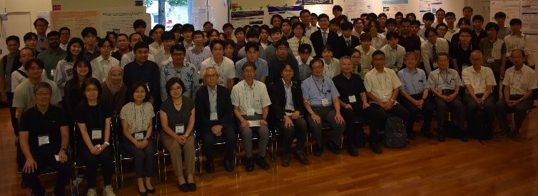GlobalNet Workshop