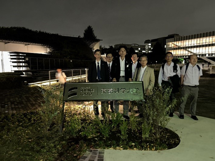 東京科学大1