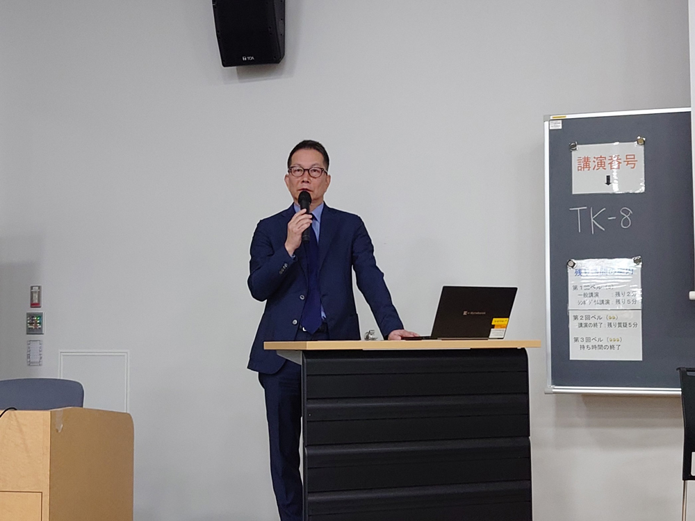水落氏講演