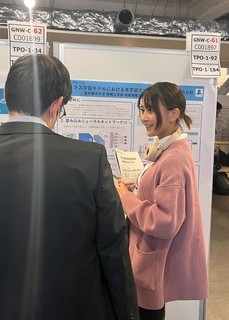 優秀ポスター賞 小端 千佳 氏