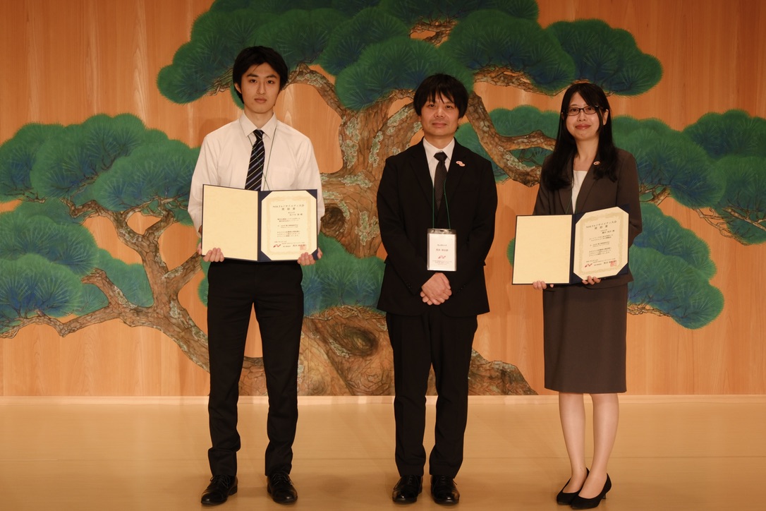 授賞式の様子