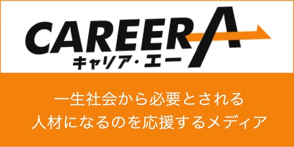 株式会社ドミニオン