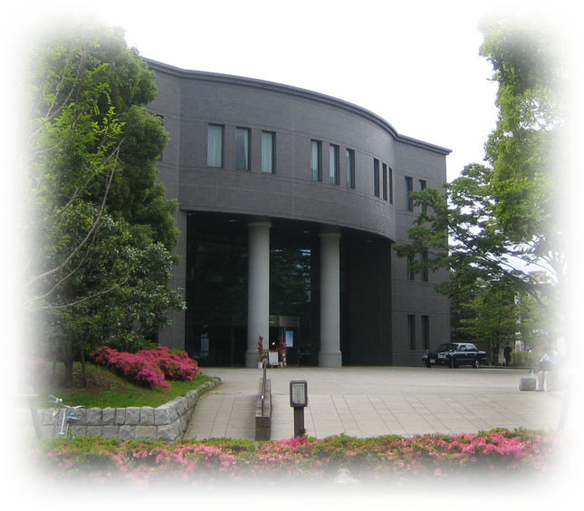 Keyaki Hall at Chiba Univ.