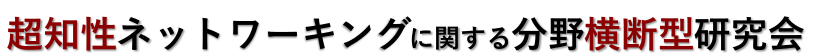 ロゴ画像